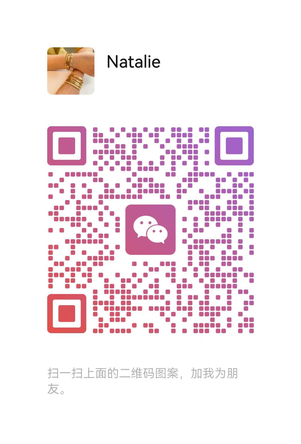 WeChat QR